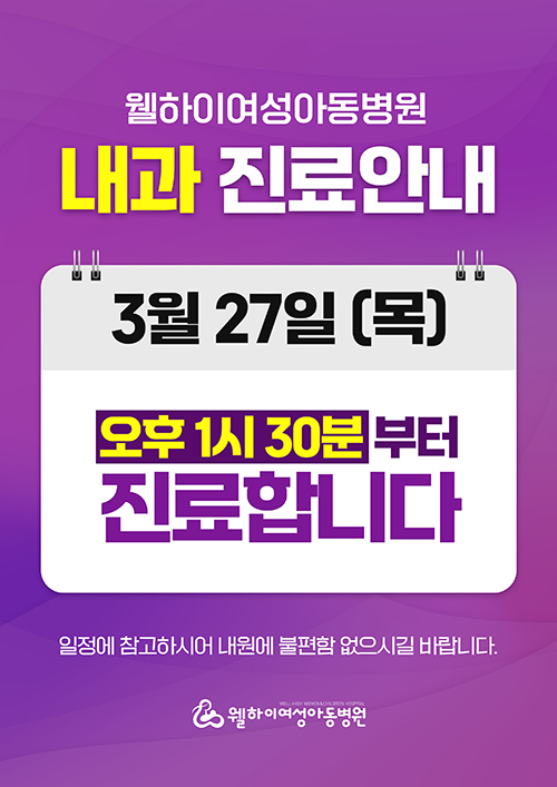 bdeadec0440ef61fb3e380752b3f0a30_1741736753_0914.jpg